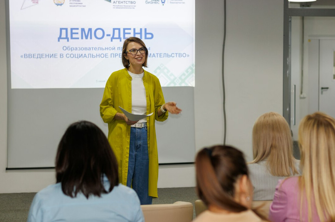 corporate training session